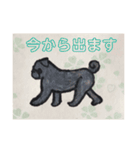 黒パグ 日常会話＋黒ペキ（個別スタンプ：16）