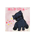 黒パグ 日常会話＋黒ペキ（個別スタンプ：29）