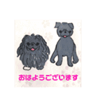 黒パグ 日常会話＋黒ペキ（個別スタンプ：35）