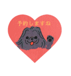 黒パグ 日常会話＋黒ペキ（個別スタンプ：38）