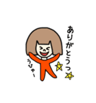 全身タイツちゃん（個別スタンプ：3）