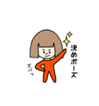 全身タイツちゃん（個別スタンプ：7）
