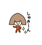 全身タイツちゃん（個別スタンプ：9）
