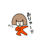 全身タイツちゃん（個別スタンプ：11）