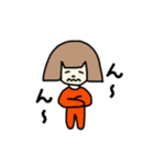 全身タイツちゃん（個別スタンプ：15）