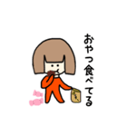 全身タイツちゃん（個別スタンプ：17）