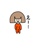 全身タイツちゃん（個別スタンプ：21）