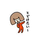 全身タイツちゃん（個別スタンプ：24）