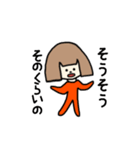 全身タイツちゃん（個別スタンプ：26）