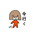 全身タイツちゃん（個別スタンプ：35）