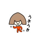 全身タイツちゃん（個別スタンプ：36）