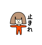 全身タイツちゃん（個別スタンプ：37）