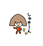 全身タイツちゃん（個別スタンプ：40）