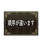 プログラマーらしい合いの手 Vol.1（個別スタンプ：1）