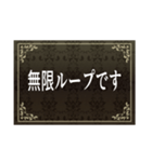 プログラマーらしい合いの手 Vol.1（個別スタンプ：4）