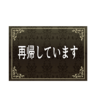 プログラマーらしい合いの手 Vol.1（個別スタンプ：5）