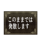 プログラマーらしい合いの手 Vol.1（個別スタンプ：6）