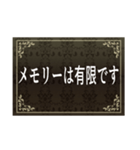 プログラマーらしい合いの手 Vol.1（個別スタンプ：8）