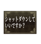 プログラマーらしい合いの手 Vol.1（個別スタンプ：10）