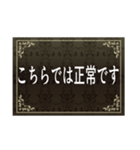 プログラマーらしい合いの手 Vol.1（個別スタンプ：14）
