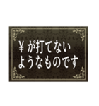 プログラマーらしい合いの手 Vol.1（個別スタンプ：15）
