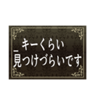 プログラマーらしい合いの手 Vol.1（個別スタンプ：16）