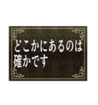 プログラマーらしい合いの手 Vol.1（個別スタンプ：17）