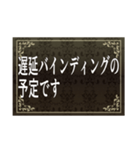 プログラマーらしい合いの手 Vol.1（個別スタンプ：20）