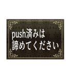 プログラマーらしい合いの手 Vol.1（個別スタンプ：22）