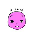 レインボーののじ（個別スタンプ：4）