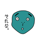 レインボーののじ（個別スタンプ：11）