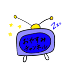 ゆるシンプルスタンプ カラーVer.（個別スタンプ：3）