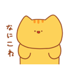 ちゃちな猫（個別スタンプ：16）
