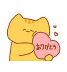 ちゃちな猫（個別スタンプ：18）