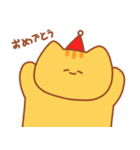 ちゃちな猫（個別スタンプ：22）