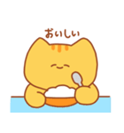 ちゃちな猫（個別スタンプ：23）