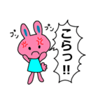 うさこちゃんウキウキ（個別スタンプ：3）