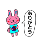 うさこちゃんウキウキ（個別スタンプ：15）