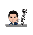 日本JC不動産部会の仲間たち2018（個別スタンプ：40）