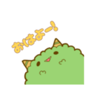 みどりのもふもふモンスター（個別スタンプ：2）