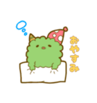 みどりのもふもふモンスター（個別スタンプ：3）