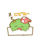 みどりのもふもふモンスター（個別スタンプ：4）