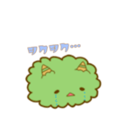 みどりのもふもふモンスター（個別スタンプ：7）