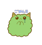 みどりのもふもふモンスター（個別スタンプ：8）