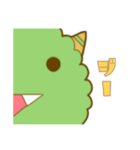 みどりのもふもふモンスター（個別スタンプ：12）