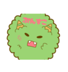 みどりのもふもふモンスター（個別スタンプ：14）