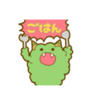 みどりのもふもふモンスター（個別スタンプ：16）