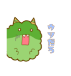 みどりのもふもふモンスター（個別スタンプ：18）