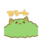 みどりのもふもふモンスター（個別スタンプ：19）