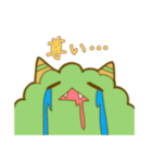 みどりのもふもふモンスター（個別スタンプ：24）